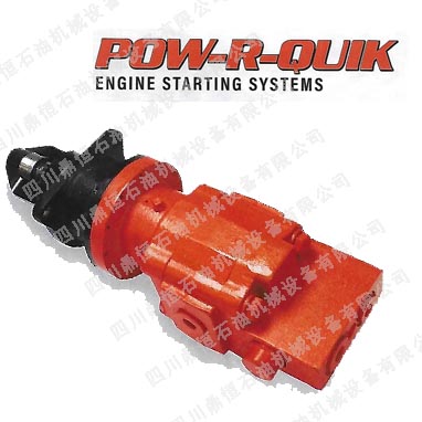 POW-R-QUIKҺ��?ji��n)��?d��ng)�R�_(d��)